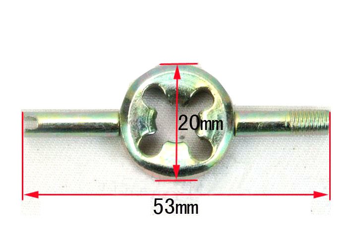 Vacuum tire door mouth remove tool