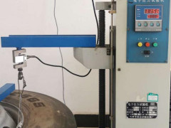 Wheel Weight Tensile Test