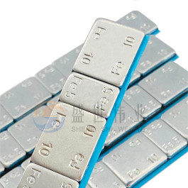 Fe  wheel weights 5g*4+10g*4 -Zinc plated