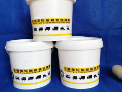 What is tire mounting paste?