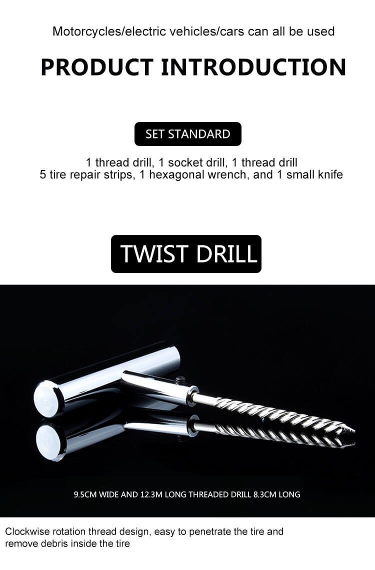 Tire Repair Tool，tire tool