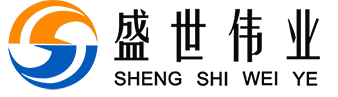 Cangzhou ShengshiWeiye Automobile Accessory Co.,Ltd